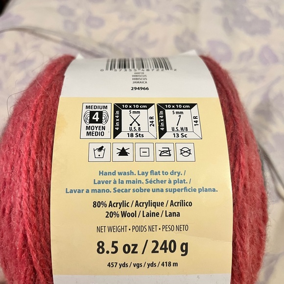 4 Skeins of Caron Lava Cakes Yarn - Hibiscus - Picture 4 of 4